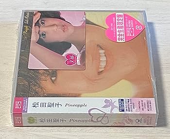 Amazon.co.jp: Pineapple(DVD付): ミュージック